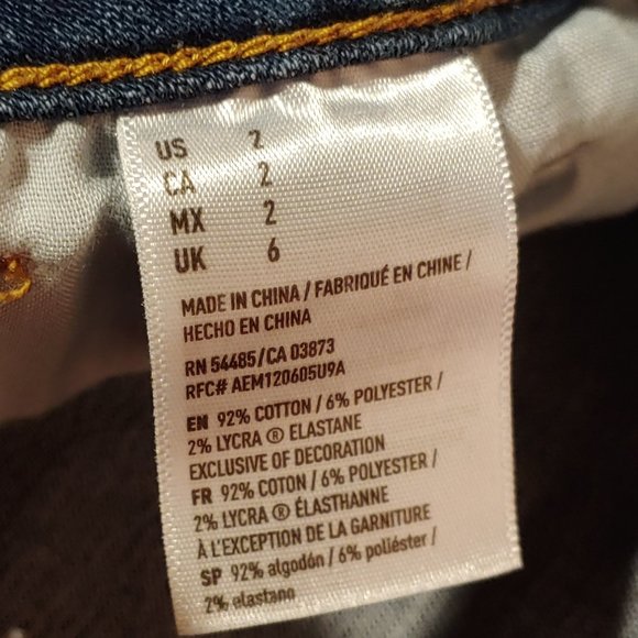 American Eagle High Rise Shorts - Picture 6 of 8